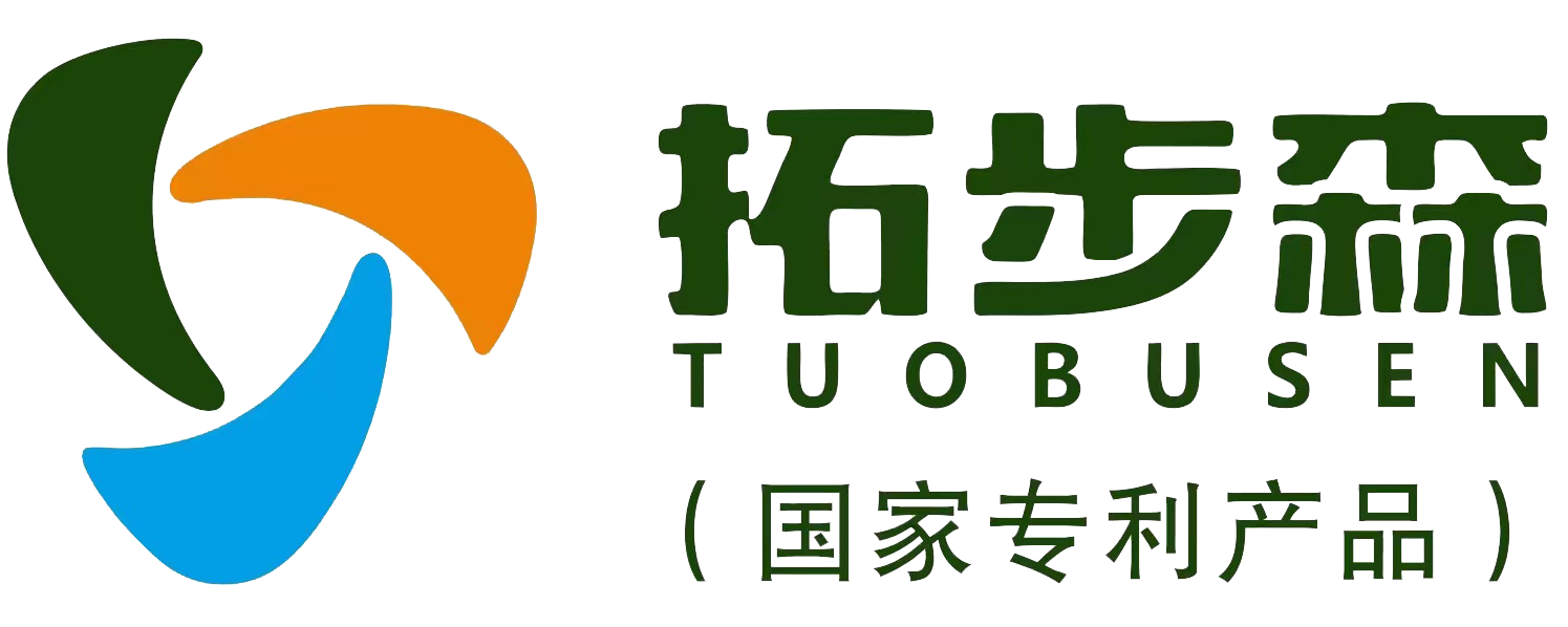 拓步森丨拓步森健康鞋招商官网